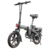 Vélo électrique pliable DYU A5, vélo électrique portable de 14 pouces avec batterie amovible 48 V 7,5 Ah, vélo de ville réglable en hauteur de 350 W avec écran LCD