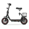 Trottinette Électrique BOGIST M5Pro-S - Moteur 500W Batterie 48V 13AH Autonomie 35KM Freins à Disque - Noir Rouge
